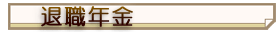 �ސE�N��